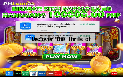 Discover the Thrills of Phhalik Casino Adventure