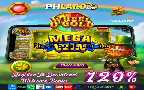 Phhalik Secure User Access Portal Login